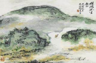Zhu Qizhan - Landscape