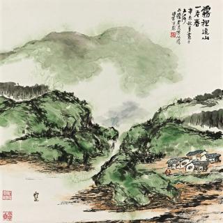 Zhu Qizhan - Landscape