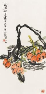 Zhu Qizhan - Loquats