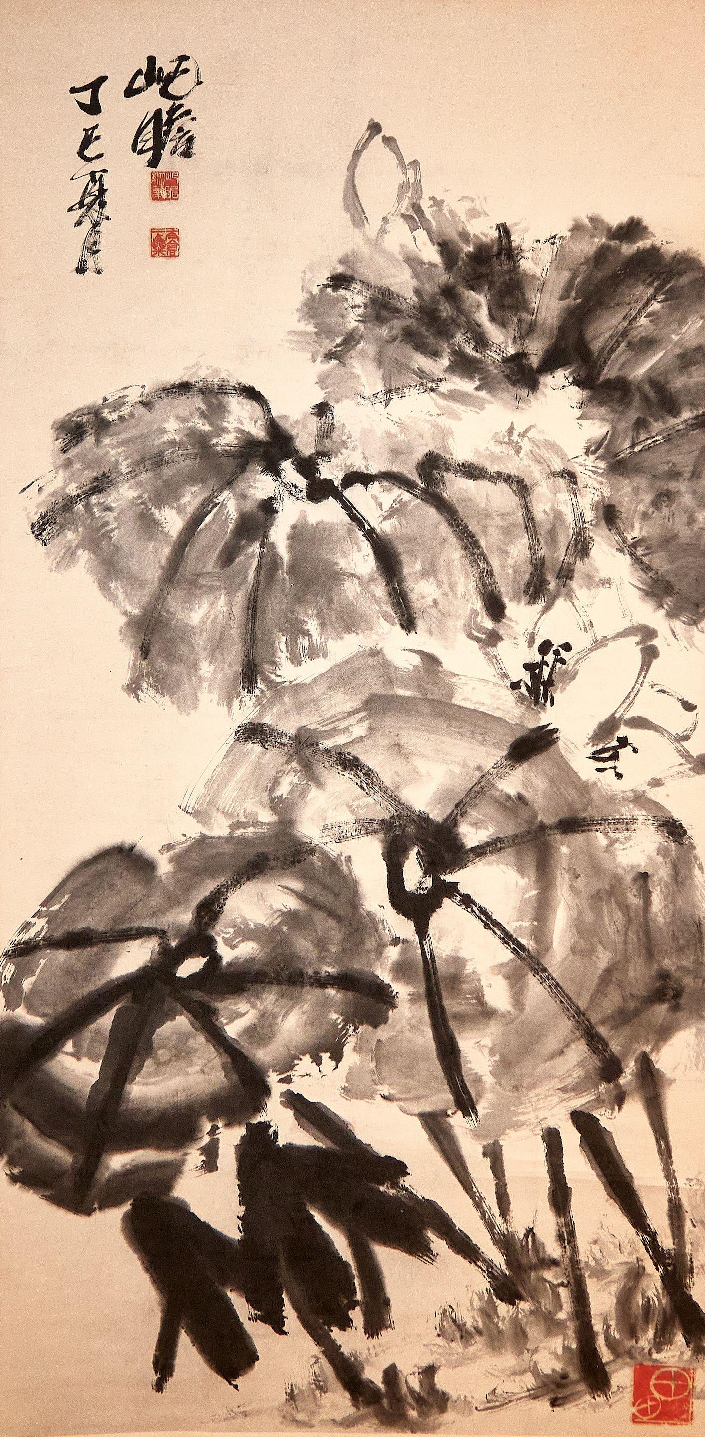 Zhu Qizhan - Lotus, 1977