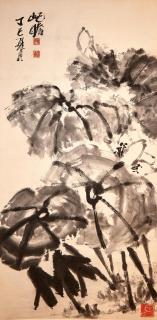 Zhu Qizhan - Lotus, 1977