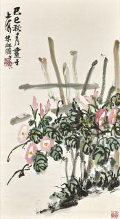 Zhu Qizhan - Morning Glories