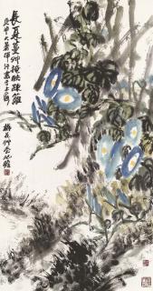 Zhu Qizhan - Morning Glory