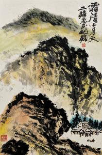 Zhu Qizhan - Mountain Landscape