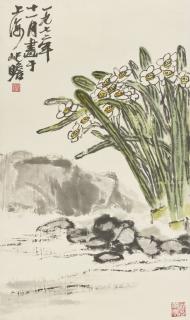 Zhu Qizhan - Narcissus And Rock