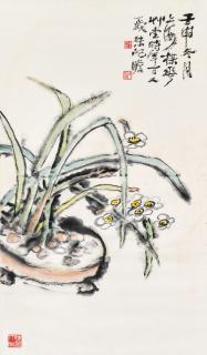 Zhu Qizhan - Narcissus