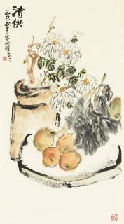 Zhu Qizhan - Offerings