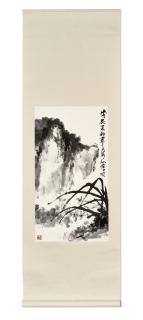 Zhu Qizhan - Orchid and Rock