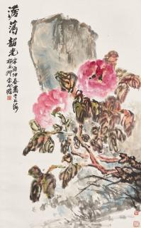Zhu Qizhan - Peony and Rock