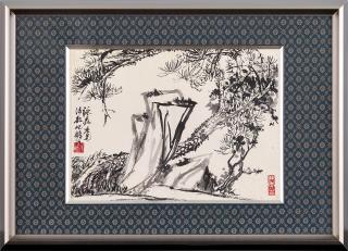 Zhu Qizhan - Pine by the Rock