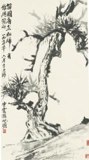 Zhu Qizhan - Pine Tree