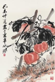 Zhu Qizhan - Pumpkin