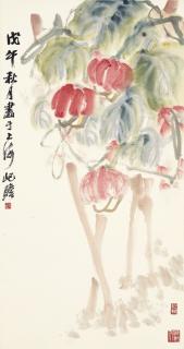 Zhu Qizhan - Pumpkins