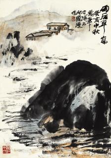 Zhu Qizhan - Rainy Landscape