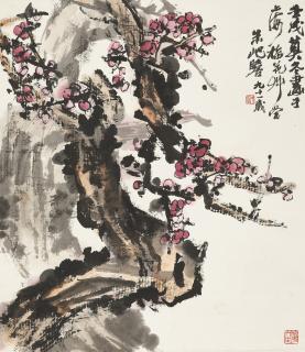Zhu Qizhan - Red Plum Blossom