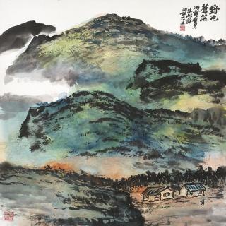 Zhu Qizhan - Returning Home from the Mountain