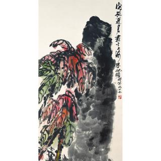 Zhu Qizhan - Scarlet Sage