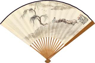 Zhu Qizhan - Scholar by the Stream