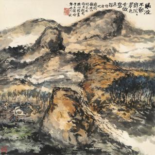 Zhu Qizhan - Secluded Village In Mountains