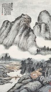 Zhu Qizhan - Spring Landscape