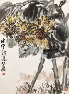 Zhu Qizhan - Sunflower
