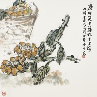 Zhu Qizhan - Sunflowers