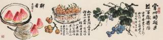 Zhu Qizhan - Vegetables and Fruits
