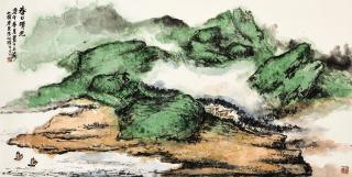 Zhu Qizhan - Verdant Mountains