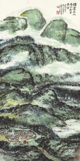 Zhu Qizhan - Village In Lush Mountains