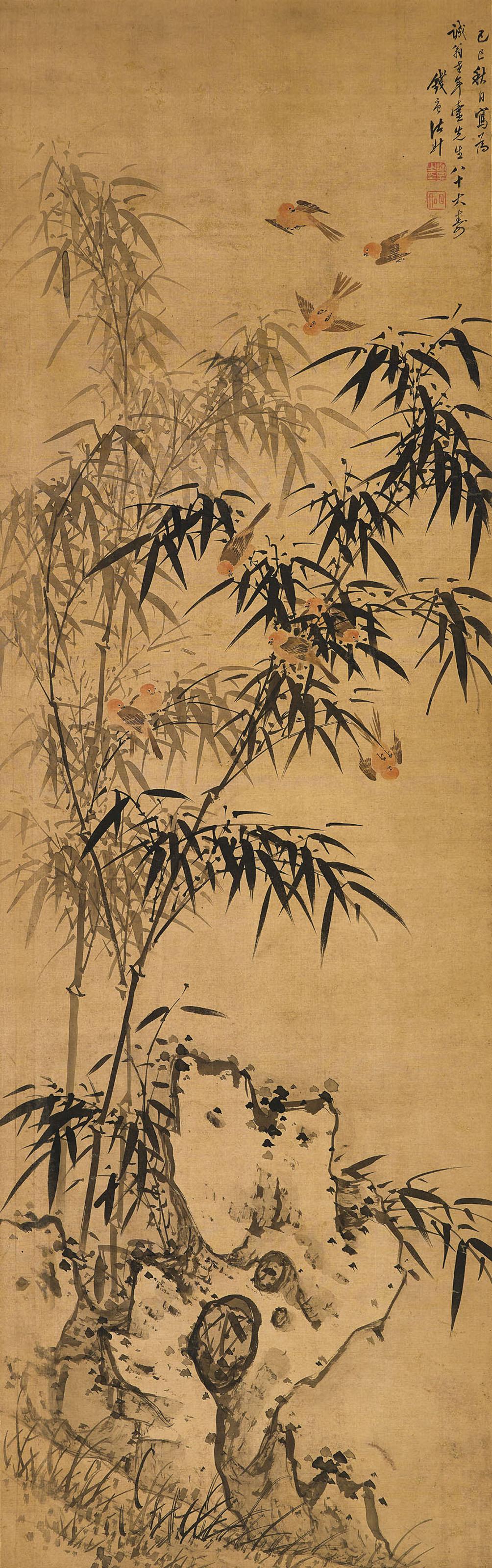 Zhu Sheng - Bamboo, Rock and Sparrows