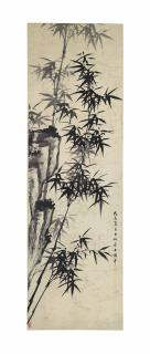 Zhu Sheng - Bamboo