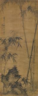 Zhu Sheng - Ink Bamboos