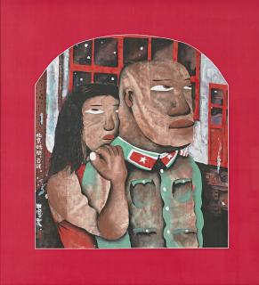 Zhu Wei - Beijing Time No. 3