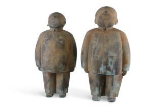 Zhu Wei - China China