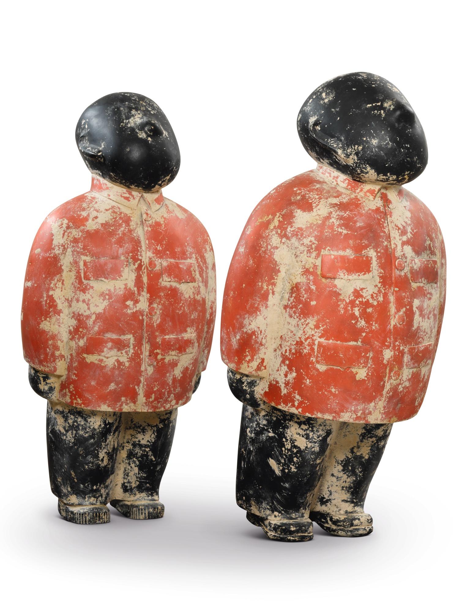 Zhu Wei - China China