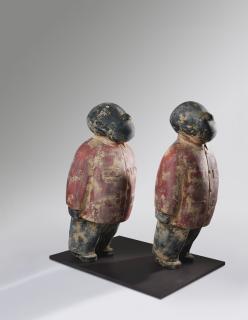 Zhu Wei - China China