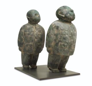 Zhu Wei - China China