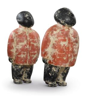 Zhu Wei - China China