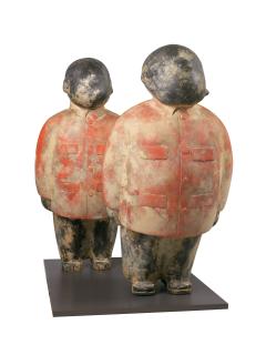 Zhu Wei - CHINA CHINA