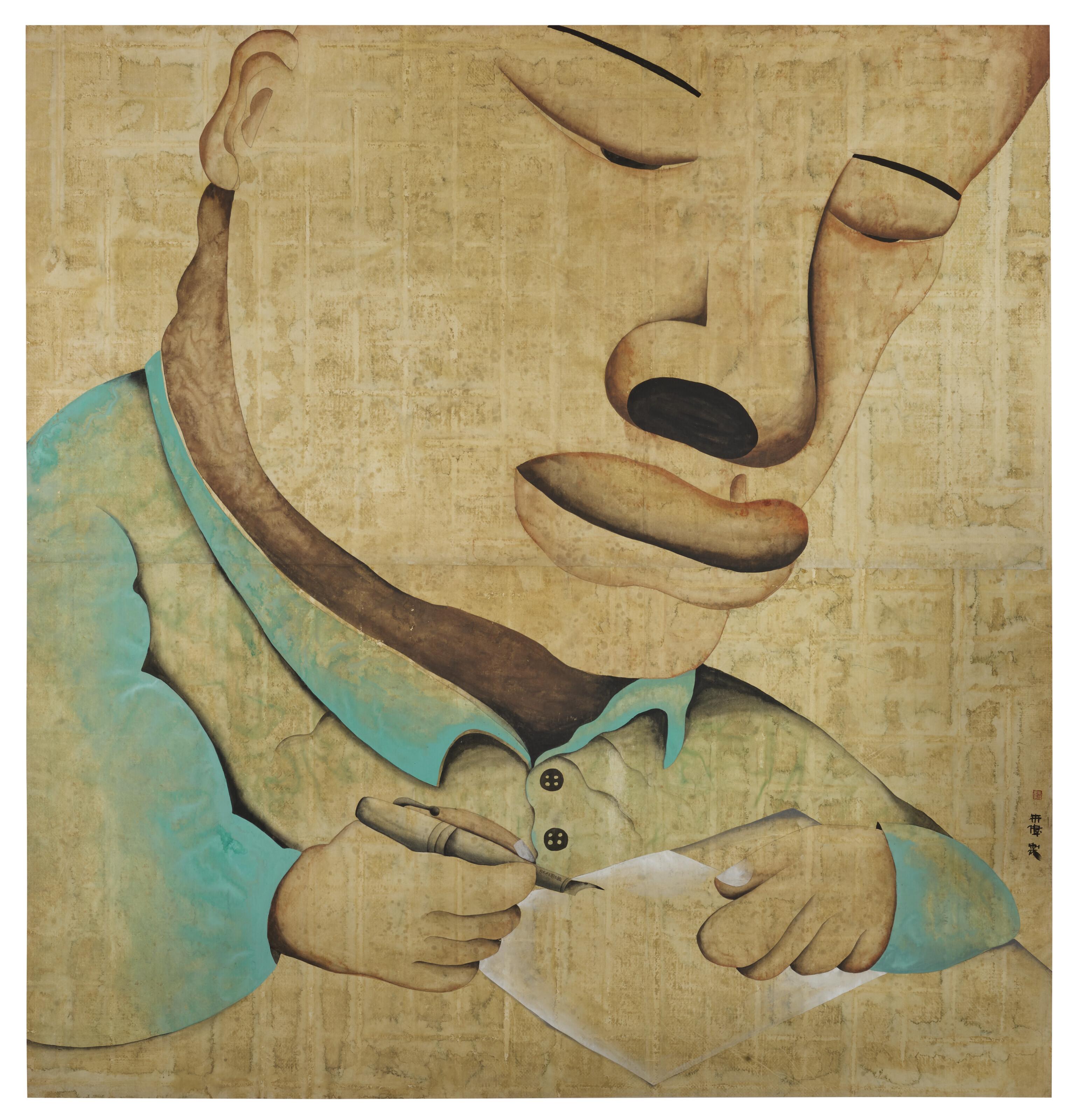 Zhu Wei - China Diary, No. 40