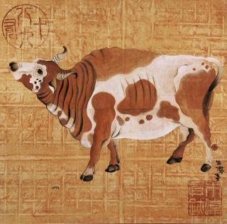 Zhu Wei - China Diary No.58