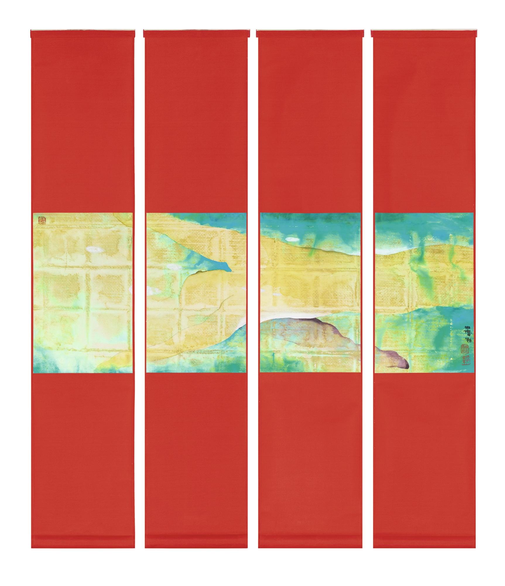 Zhu Wei - Diary Of The Sleepwalker, No.23 (Quadriptych)