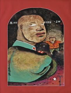 Zhu Wei - Goodbye Hong Kong No. 2