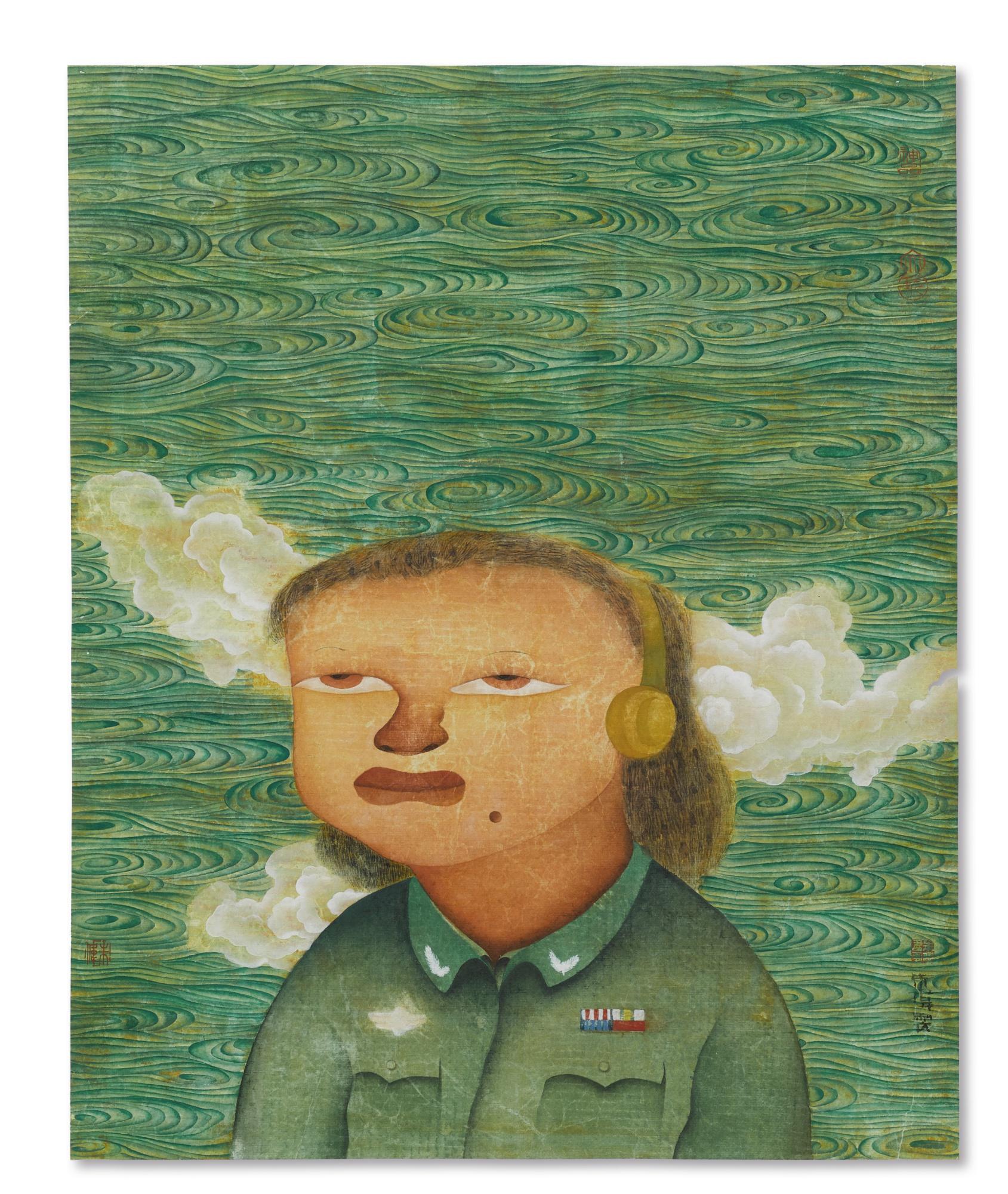 Zhu Wei - Hills Beyond A River