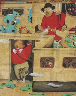 Zhu Wei - Supreme Treatise on Moral Retribution No. 13