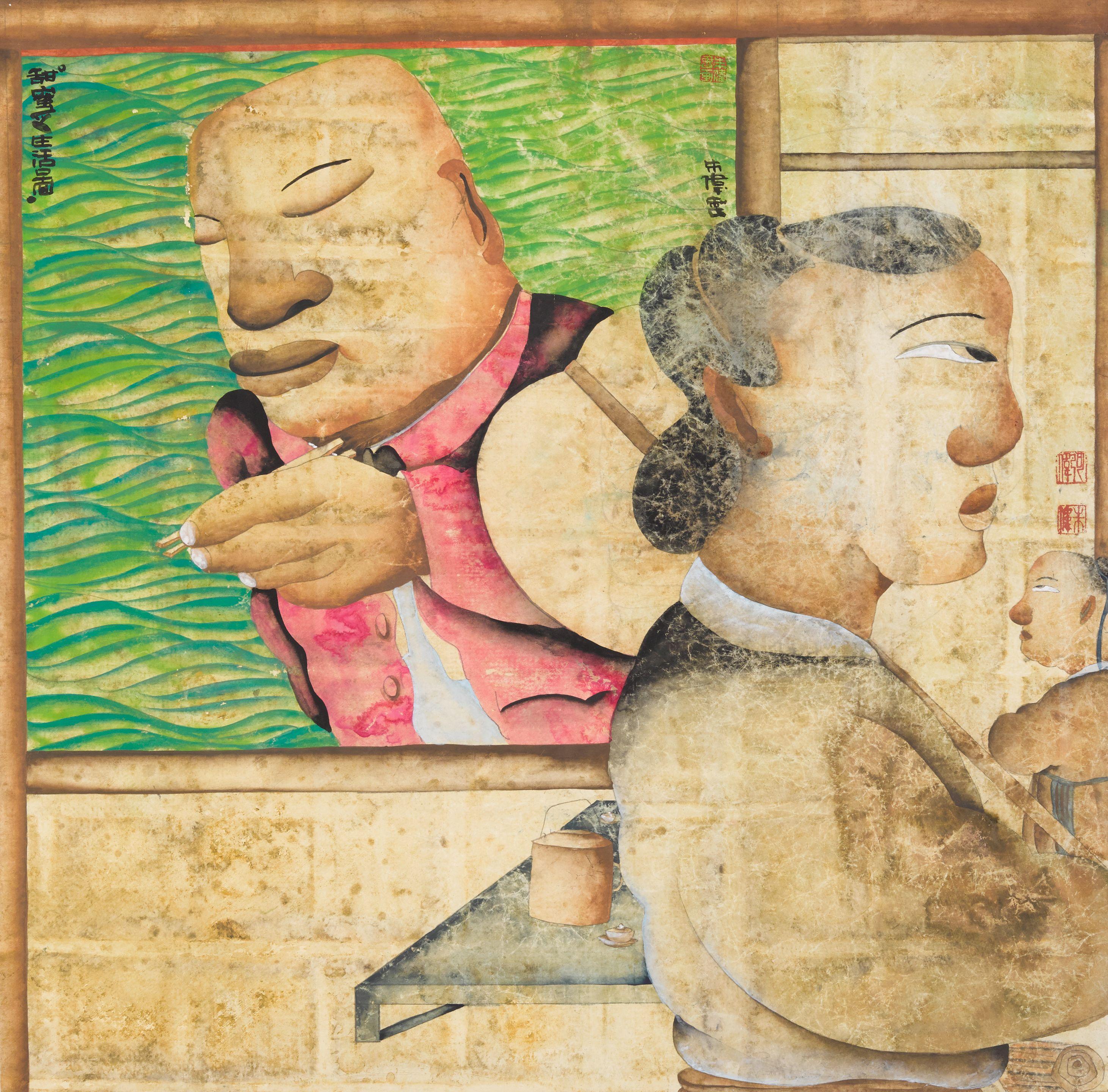 Zhu Wei - Sweet Life nos. 33 and 34