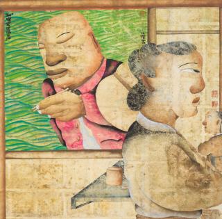 Zhu Wei - Sweet Life nos. 33 and 34