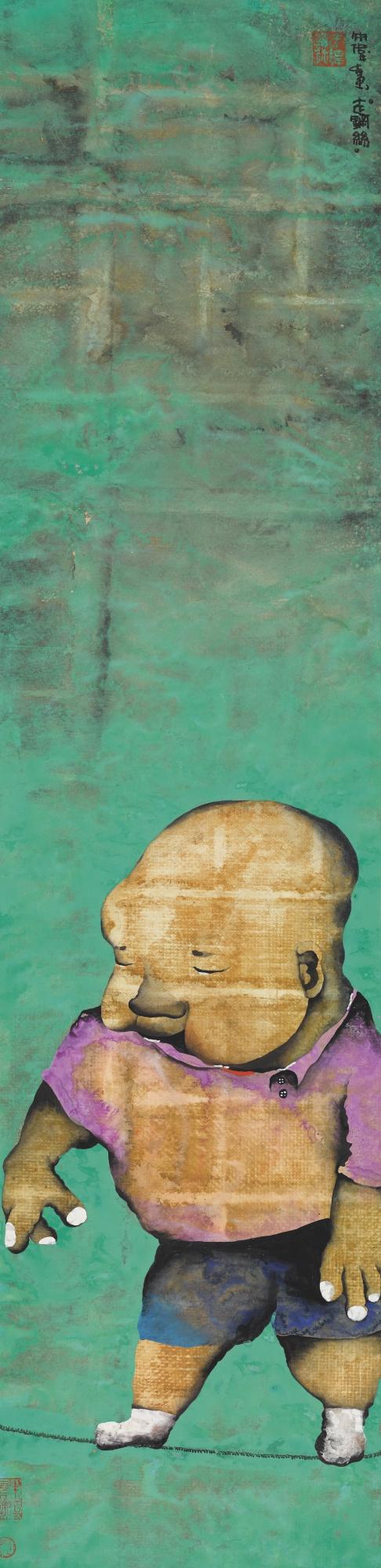 Zhu Wei - Tightrope Series