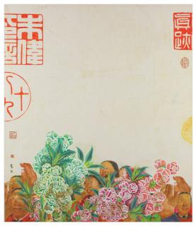 Zhu Wei - Utopia No.55