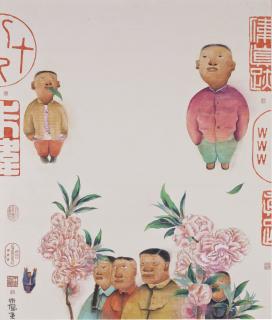 Zhu Wei - Vernal Equinox No. 1